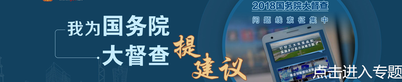 Ϊ󶽲Ὠ顷ר